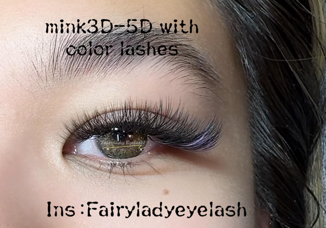 image11 - Fairylady Lashes