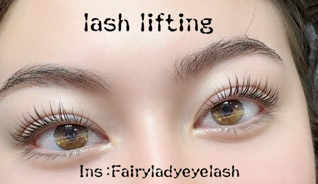 image14 - Fairylady Lashes